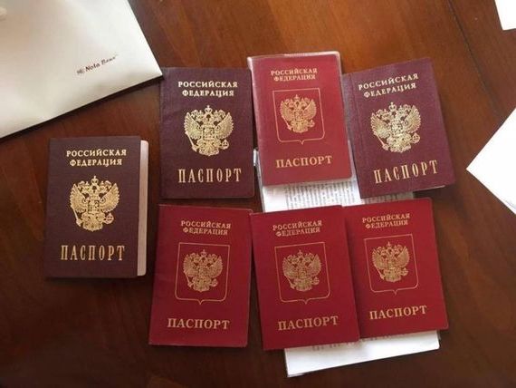 прописка в Томской области